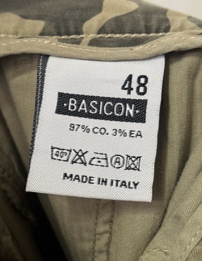 Camouflage Cargo Shorts Basicon 7